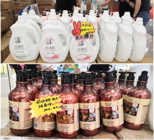 十元均一，進(jìn)口零食日用品超值搶購(gòu)，日用百貨大優(yōu)惠