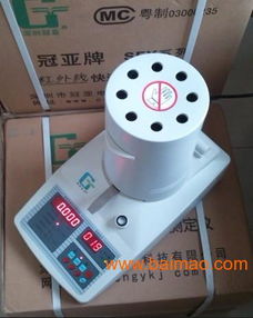 冠亞牌臘肉水分測定儀 精準檢測，品質保障的行業優選