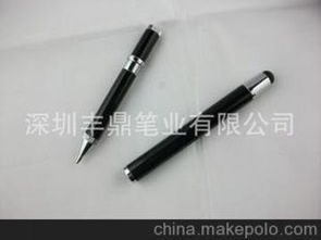 電子手寫筆供應商與批發(fā)市場全解析 價格、渠道與選購指南