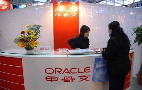 曾壟斷中國市場的美企，今卻暗淡退出 工業(yè)互聯(lián)網數據服務的國產替代終現(xiàn)曙光