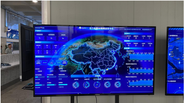 劃時代的連接 廣東聯通、格力和華為革新制造業5G硬切片，打造安全高質的工業互聯網